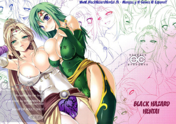 (C74) [etcycle (Cle Masahiro)] CL-orz'2 (Final Fantasy IV) [Spanish] [blackhazardhentai.tk] cover