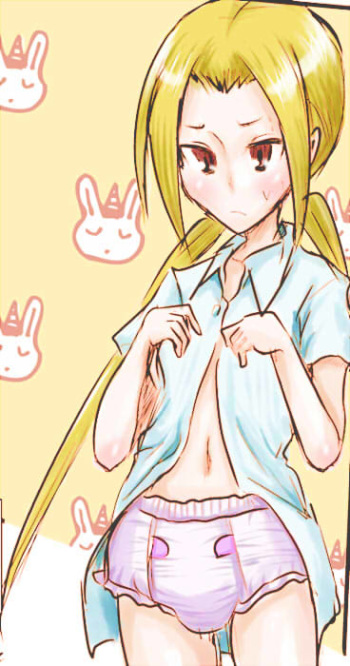 [Dokuna Nenokuni] スズ、オムツですね (Seitokai Yakuindomo) cover