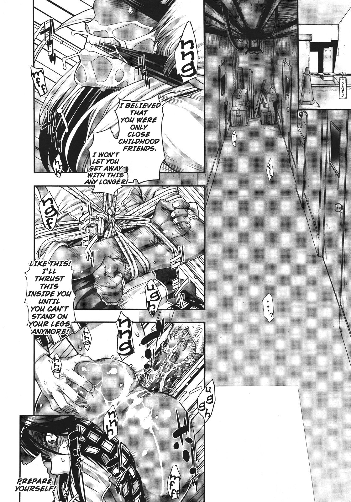 Akesuke No.2 | Be Honest No.2 page 12 full