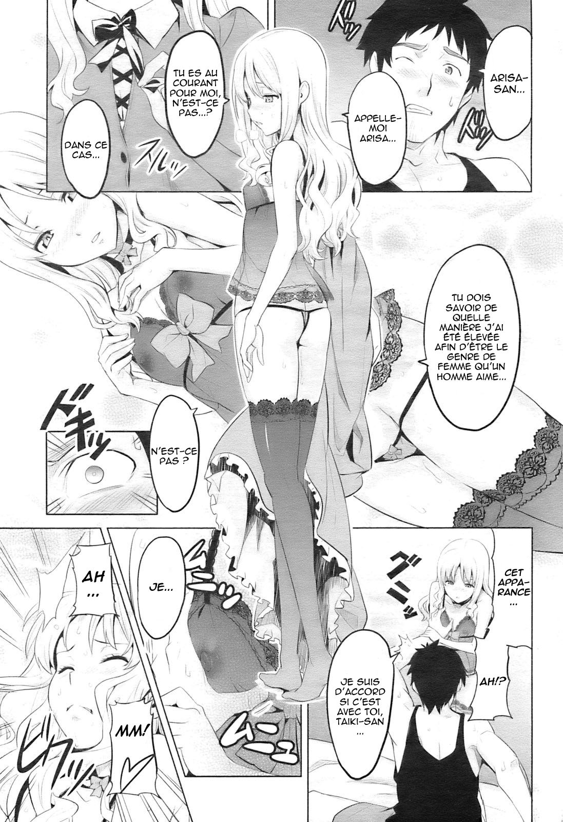 Paddy Bird page 11 full