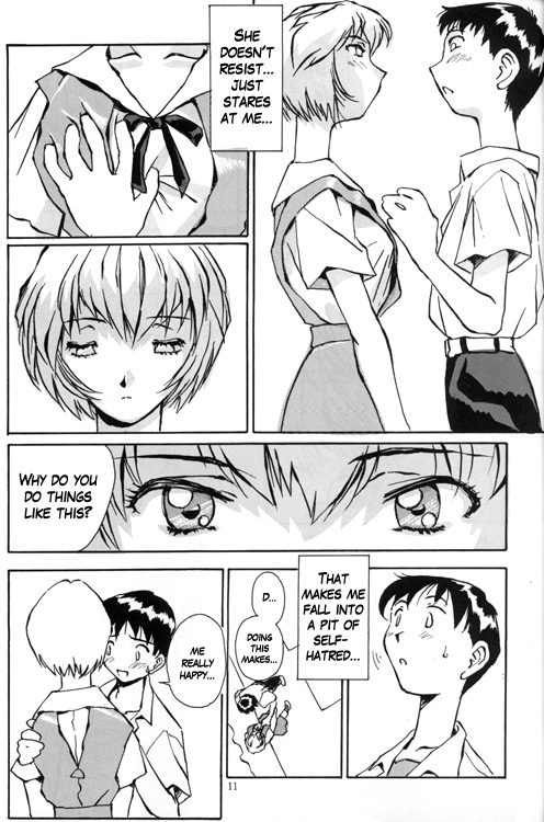 Ayanami Rei Hen page 11 full