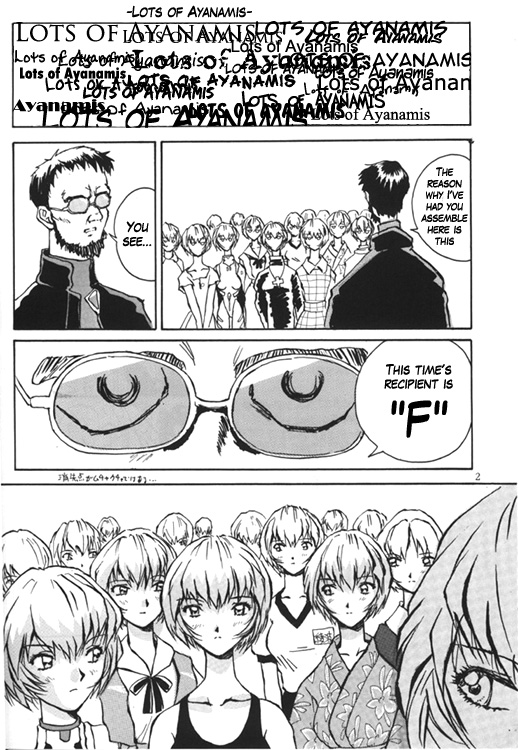 Ayanami Rei Hen page 2 full