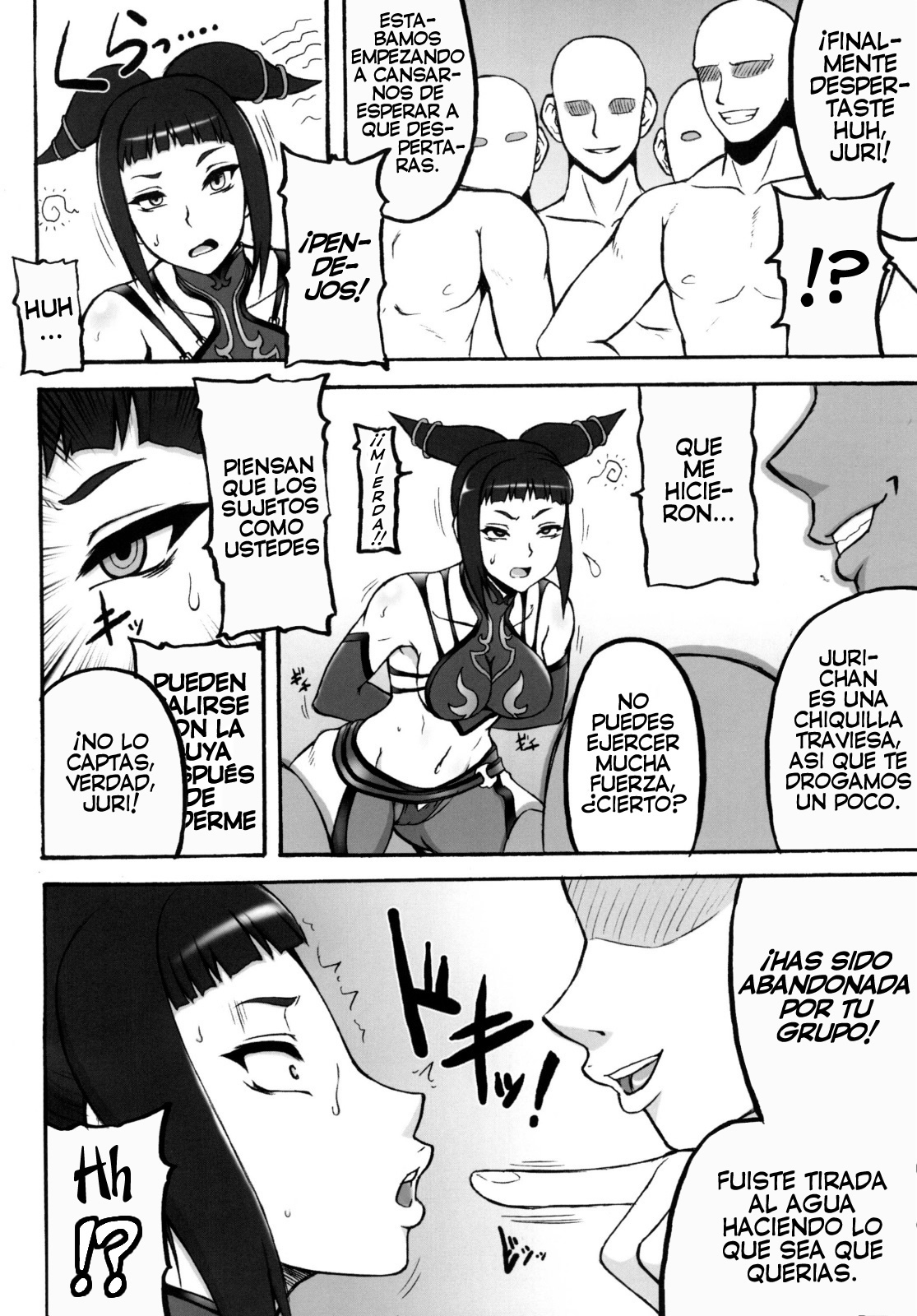Kaku Musume vol. 12 page 6 full