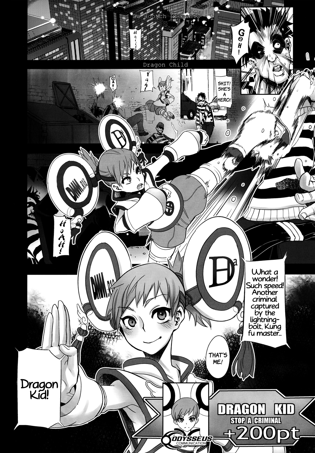 DRAGON CHILD   =LWB= page 2 full