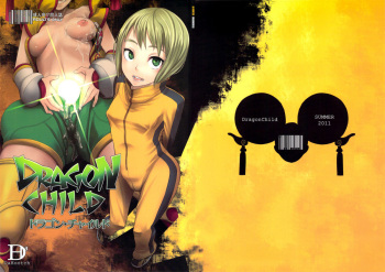 (C80) [DA HOOTCH (ShindoL)] DRAGON CHILD (TIGER & BUNNY) [English] =LWB= cover