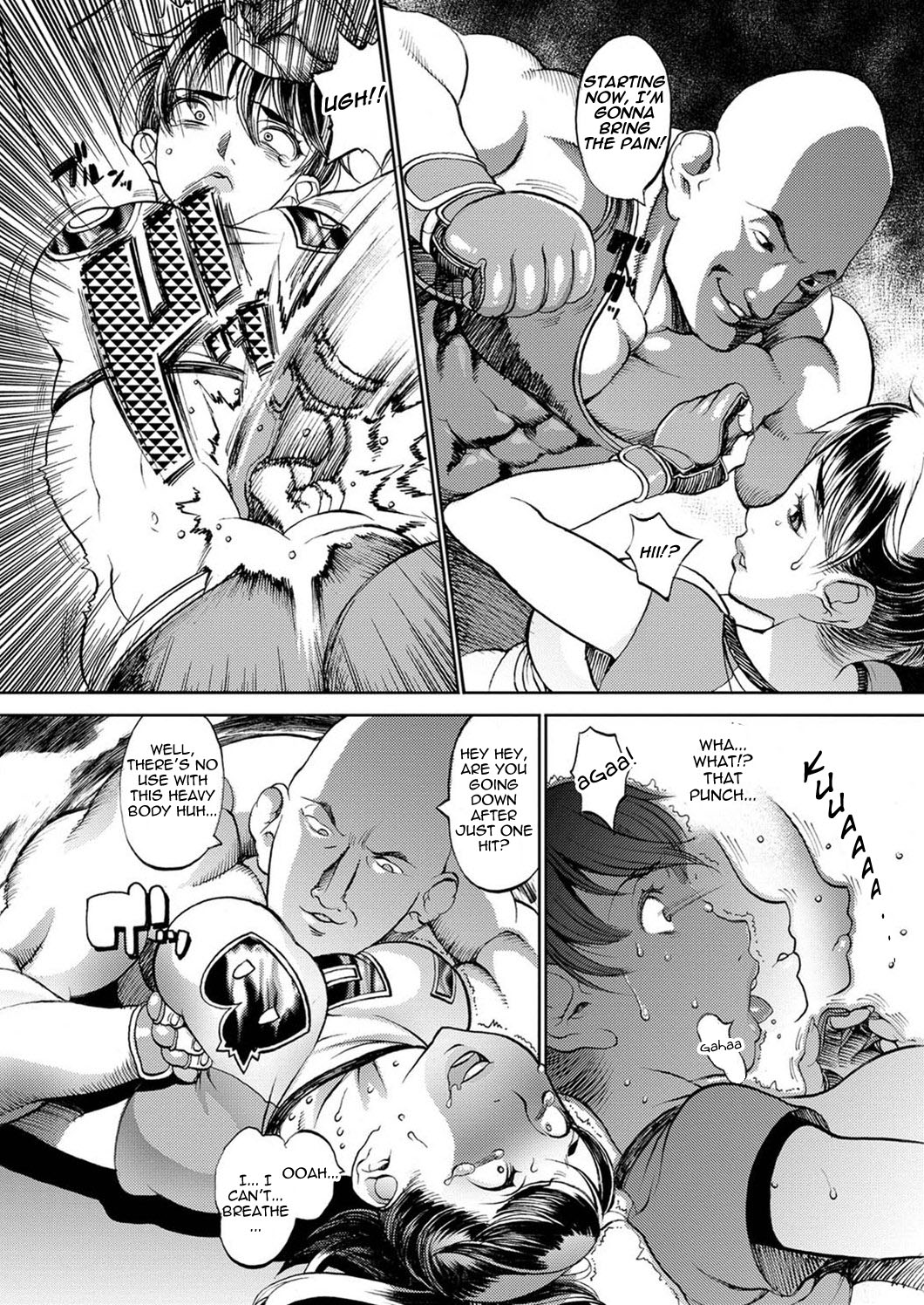 Ultimate Fighter Yayoi   =Pineapples r' Us= page 6 full