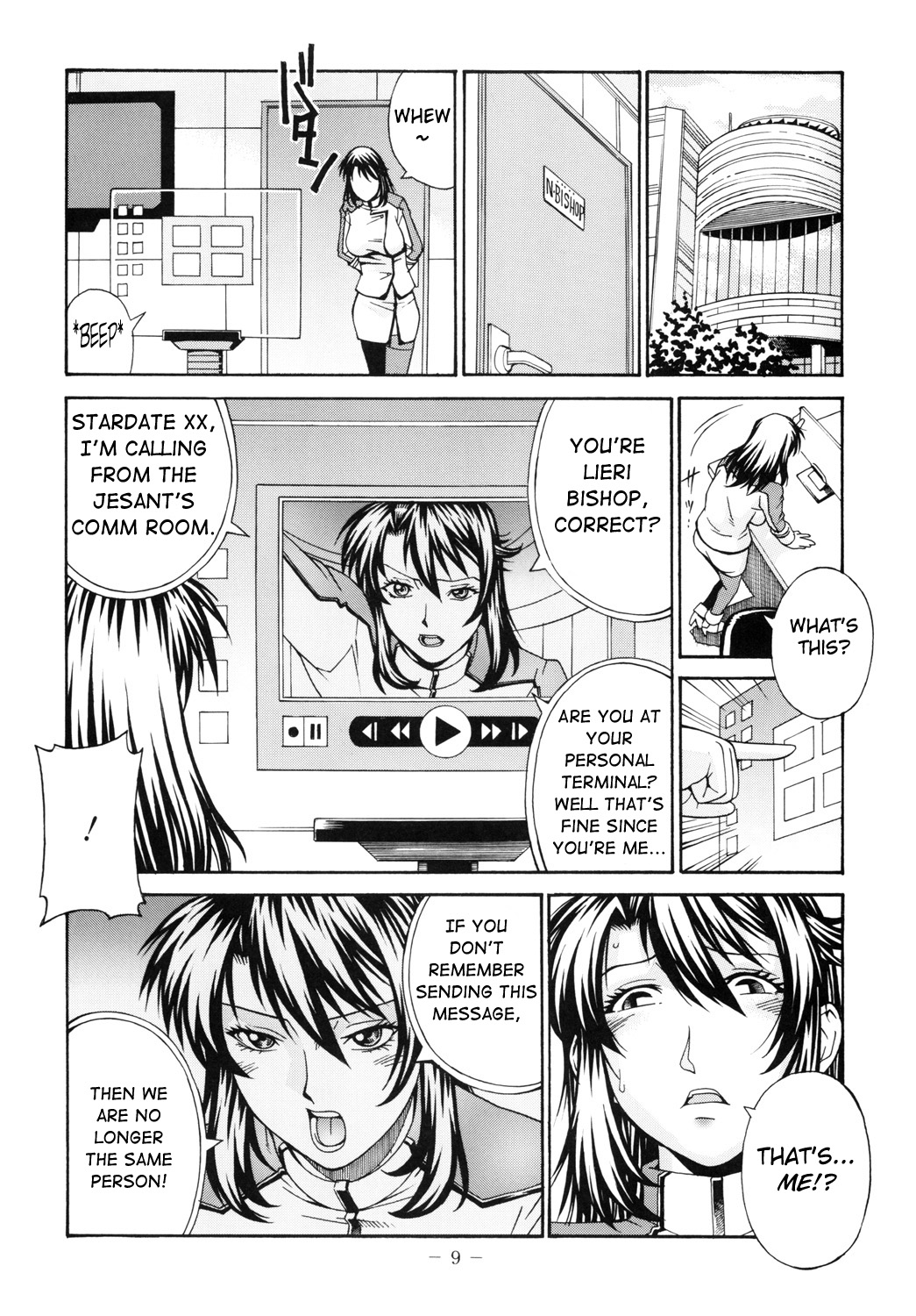 DOUBLE PRISON page 8 full