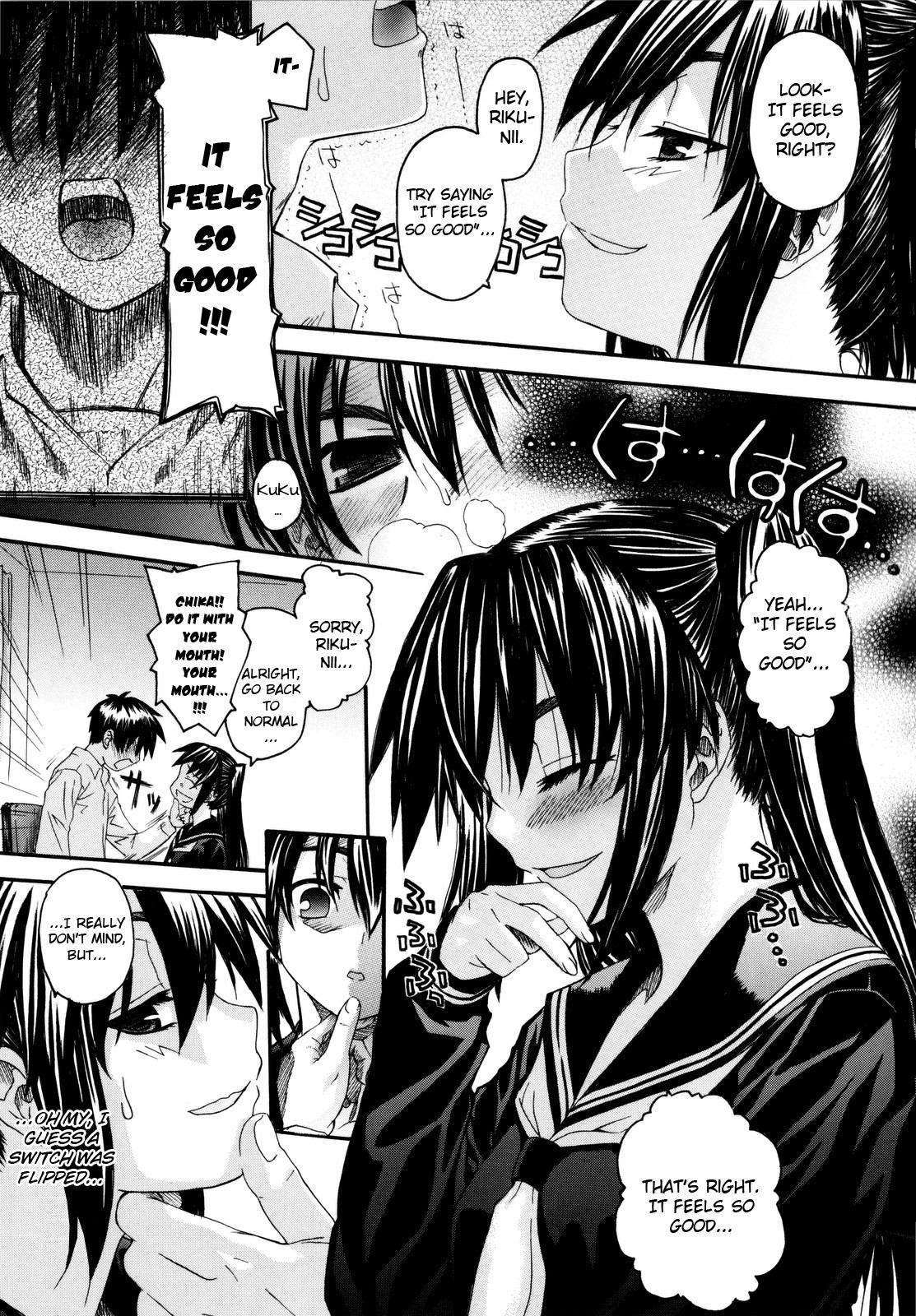 Oniichan To Wa Yobitakunai!!  Ch01-03 page 7 full