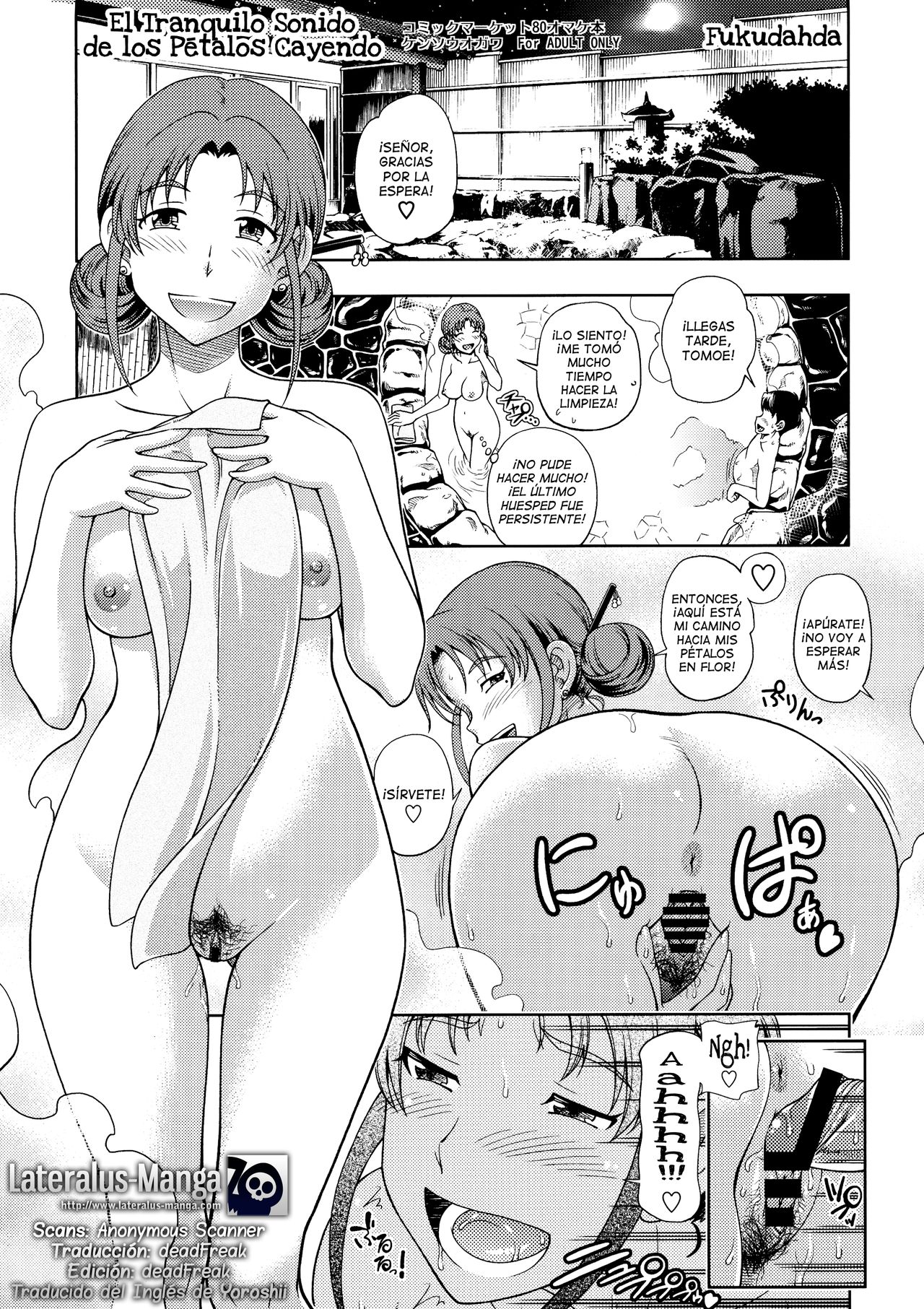 Hanachiru Hoheto page 1 full