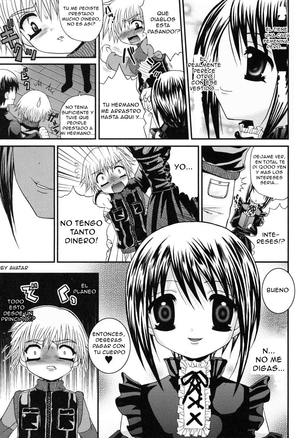 Meguro Linu &ndash; Shounen Kairaku Seiiki page 12 full