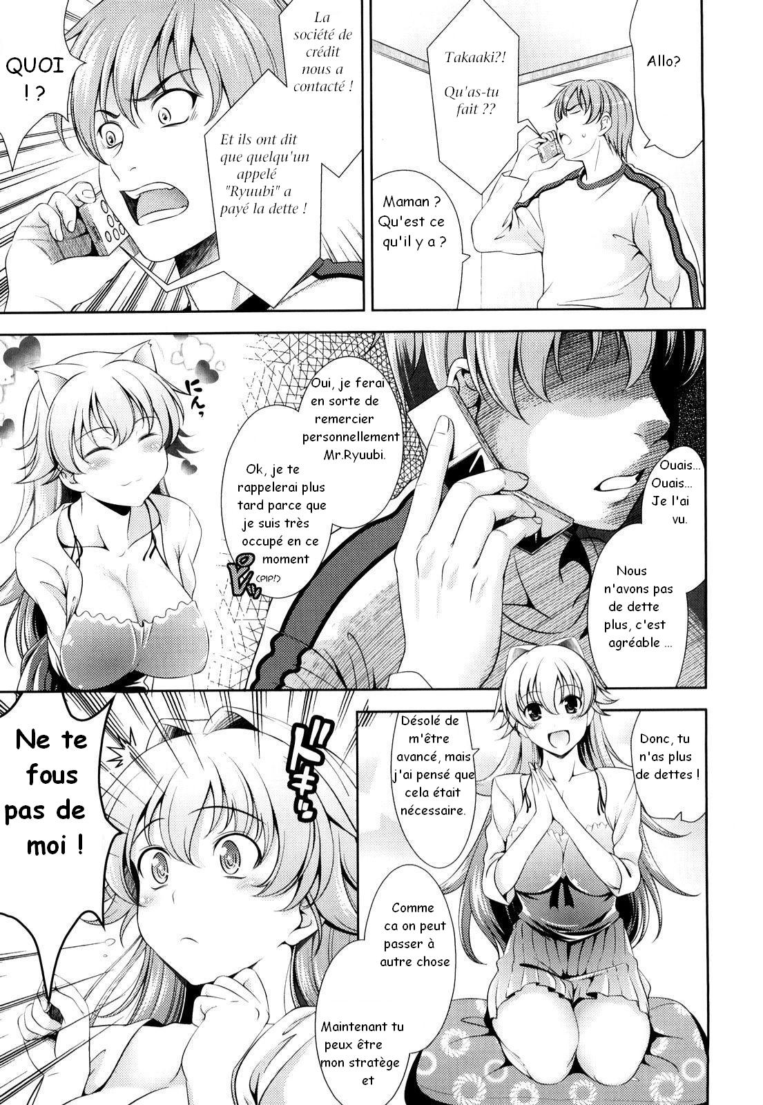 Shocking Pink! Ch. 0-6 page 11 full