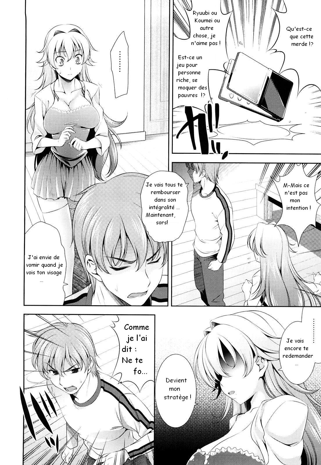Shocking Pink! Ch. 0-6 page 12 full