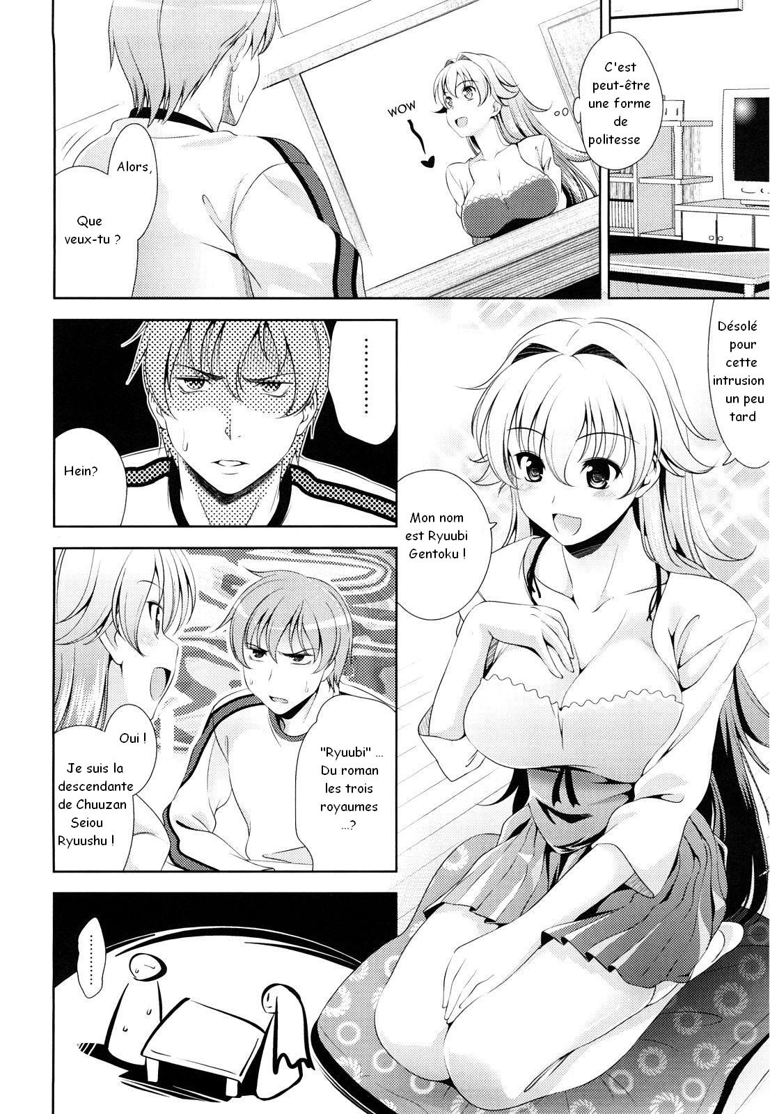 Shocking Pink! Ch. 0-6 page 8 full