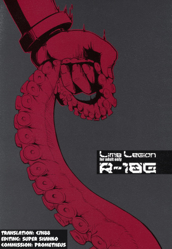 (COMITIA95) [SHIS (Z-ton)] LIMB LEGION [English] [c7n88] cover