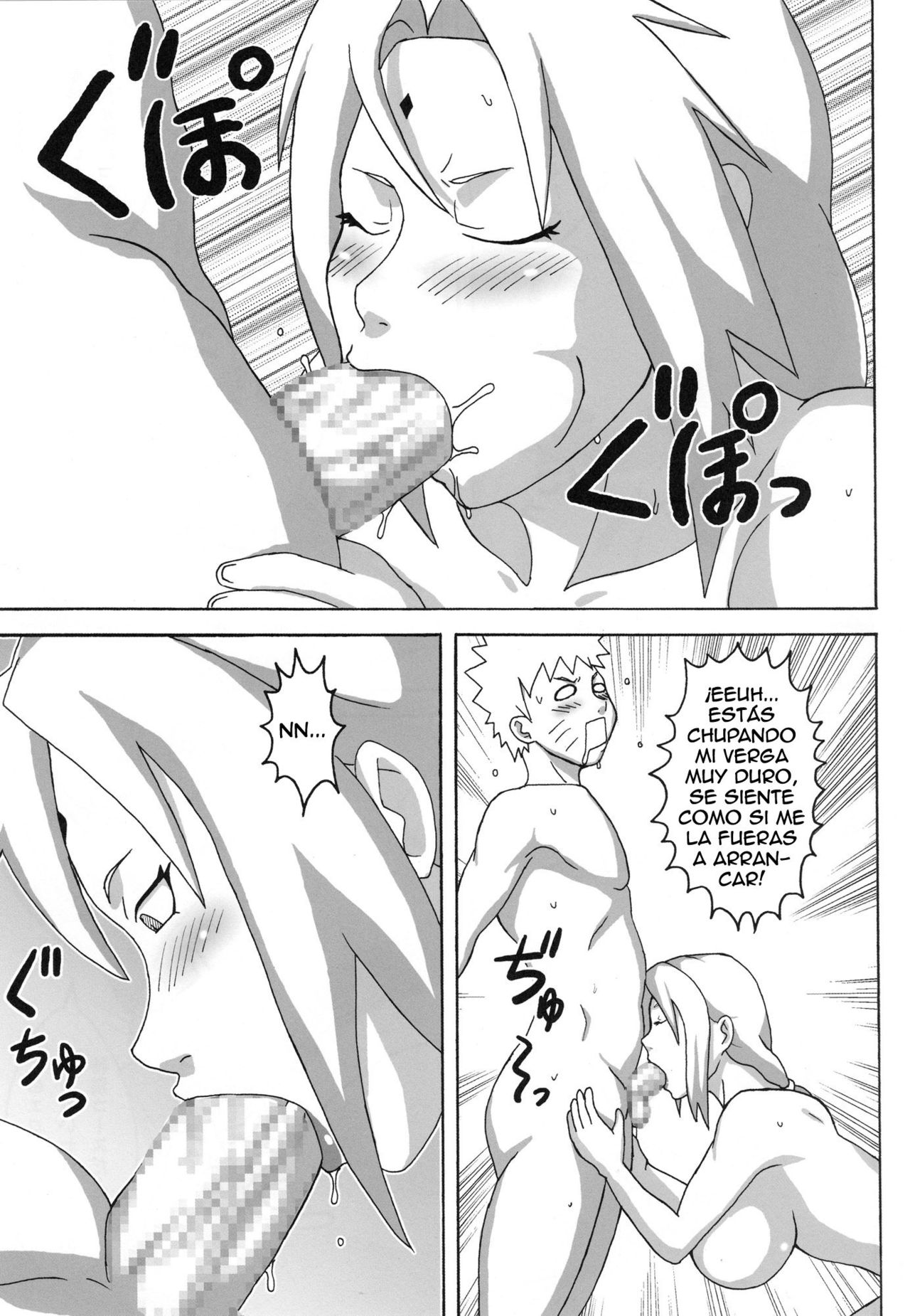 Tsuna x Hina page 12 full