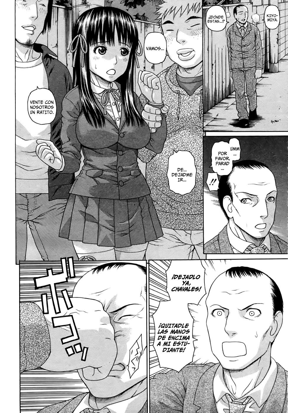 Kyoukan page 8 full