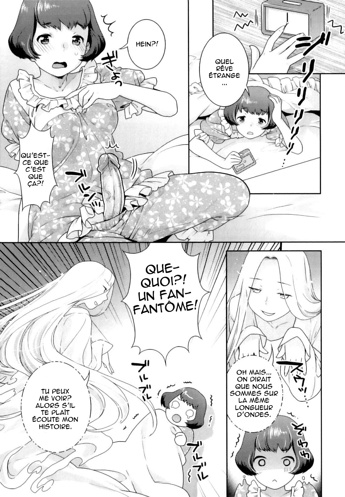 Futanari Relations page 11 full