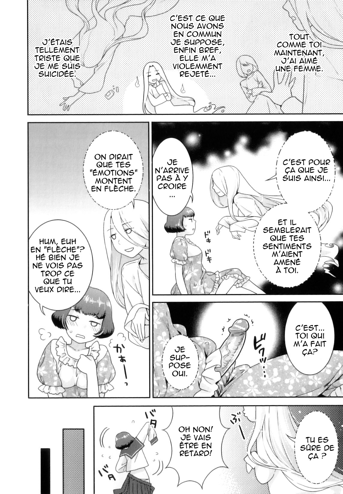 Futanari Relations page 12 full