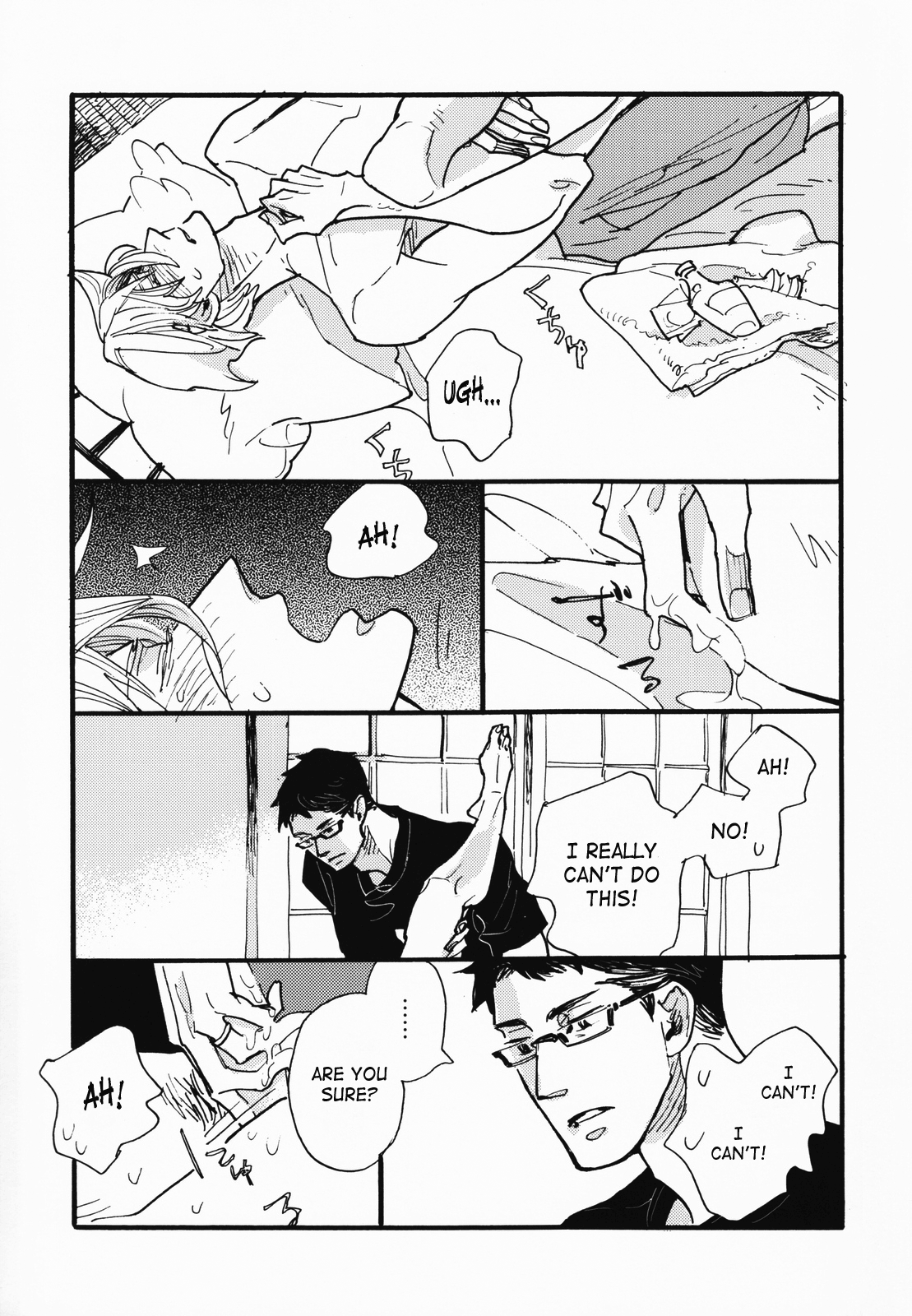 Metro Dog page 12 full