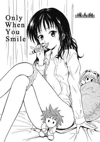 (COMIC1☆2) [Je T'aime (Mutsuki Lime)] Only When You Smile (To Love-Ru) cover