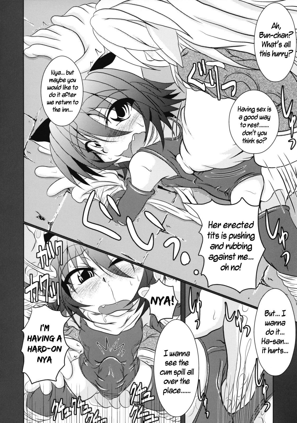 Bitches! page 11 full