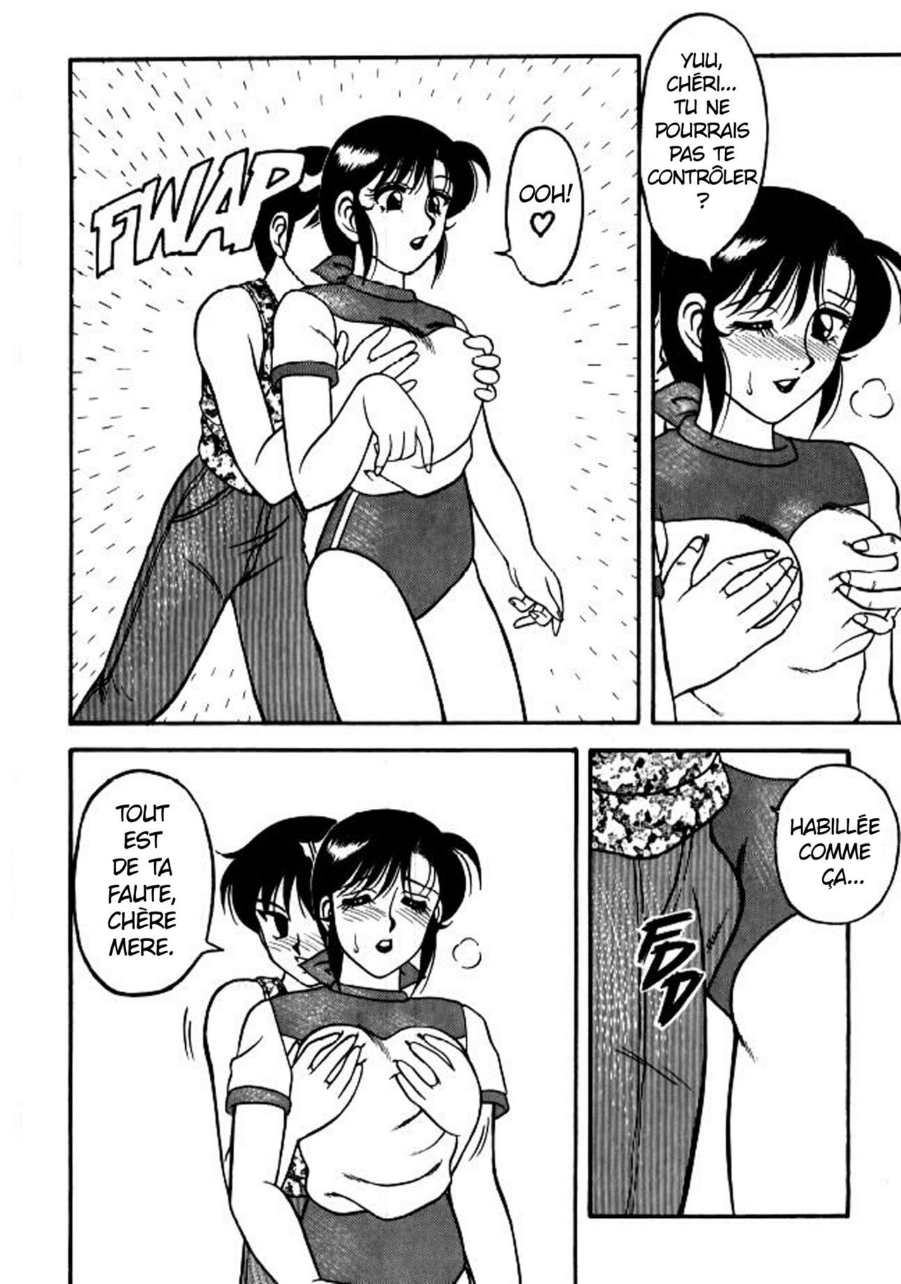 Super Taboo 8 page 12 full