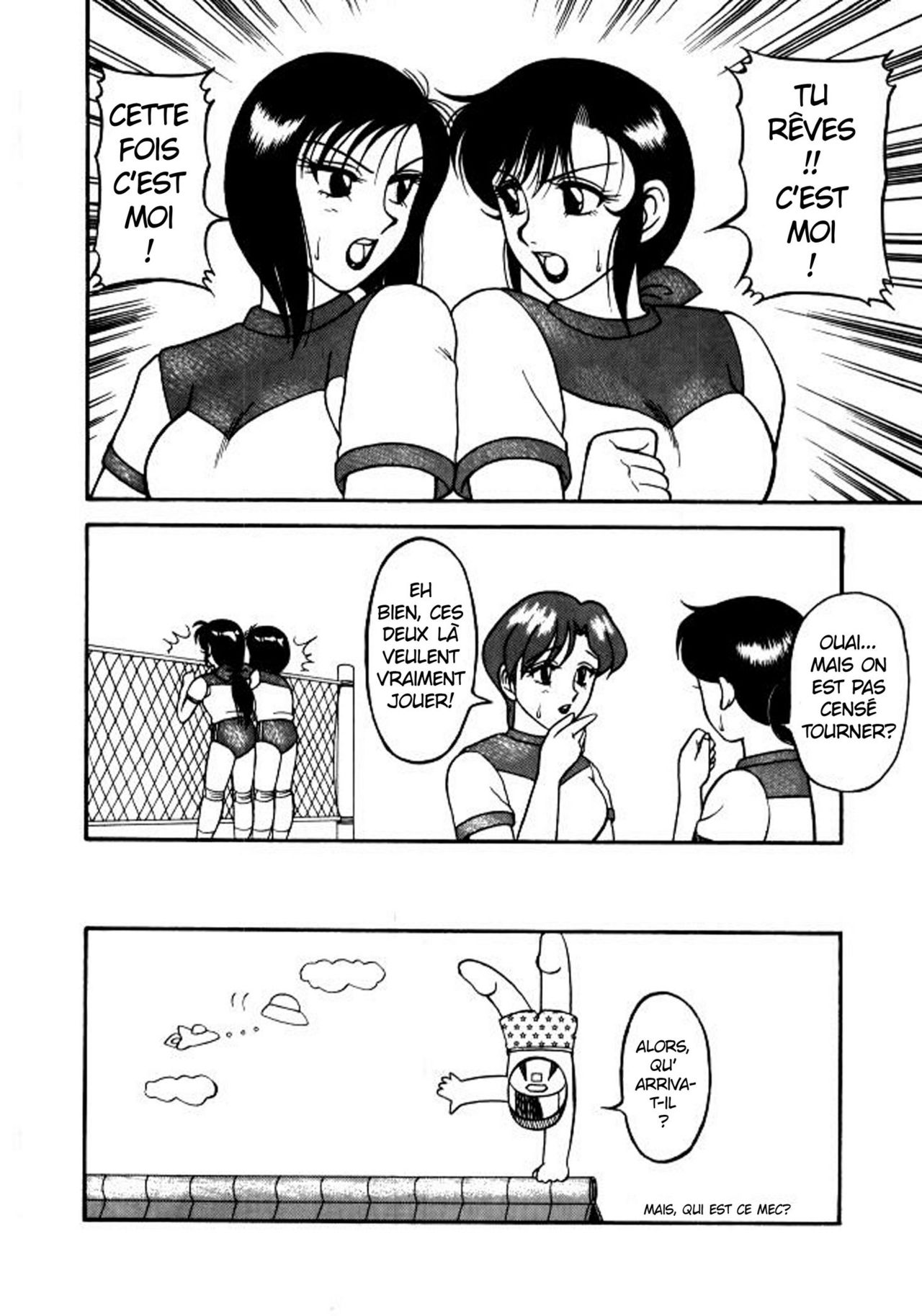 Super Taboo 8 page 6 full