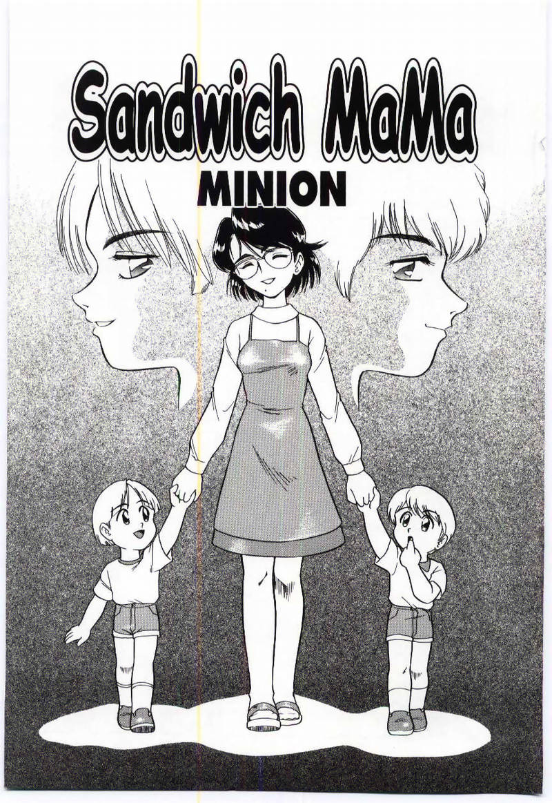 Mother Fucker page 6 full