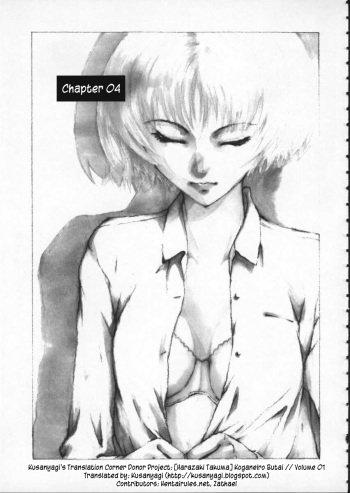 [Harazaki Takuma] Koganeiro Butai (Golden Stage) Ch. 4 [ENG] [Kusanyagi] cover