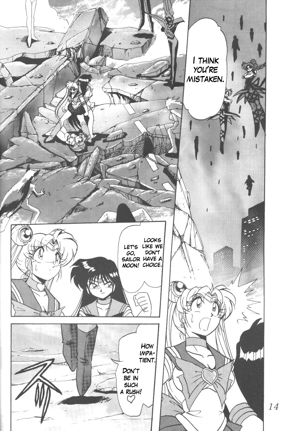 Silent Saturn 8 page 11 full