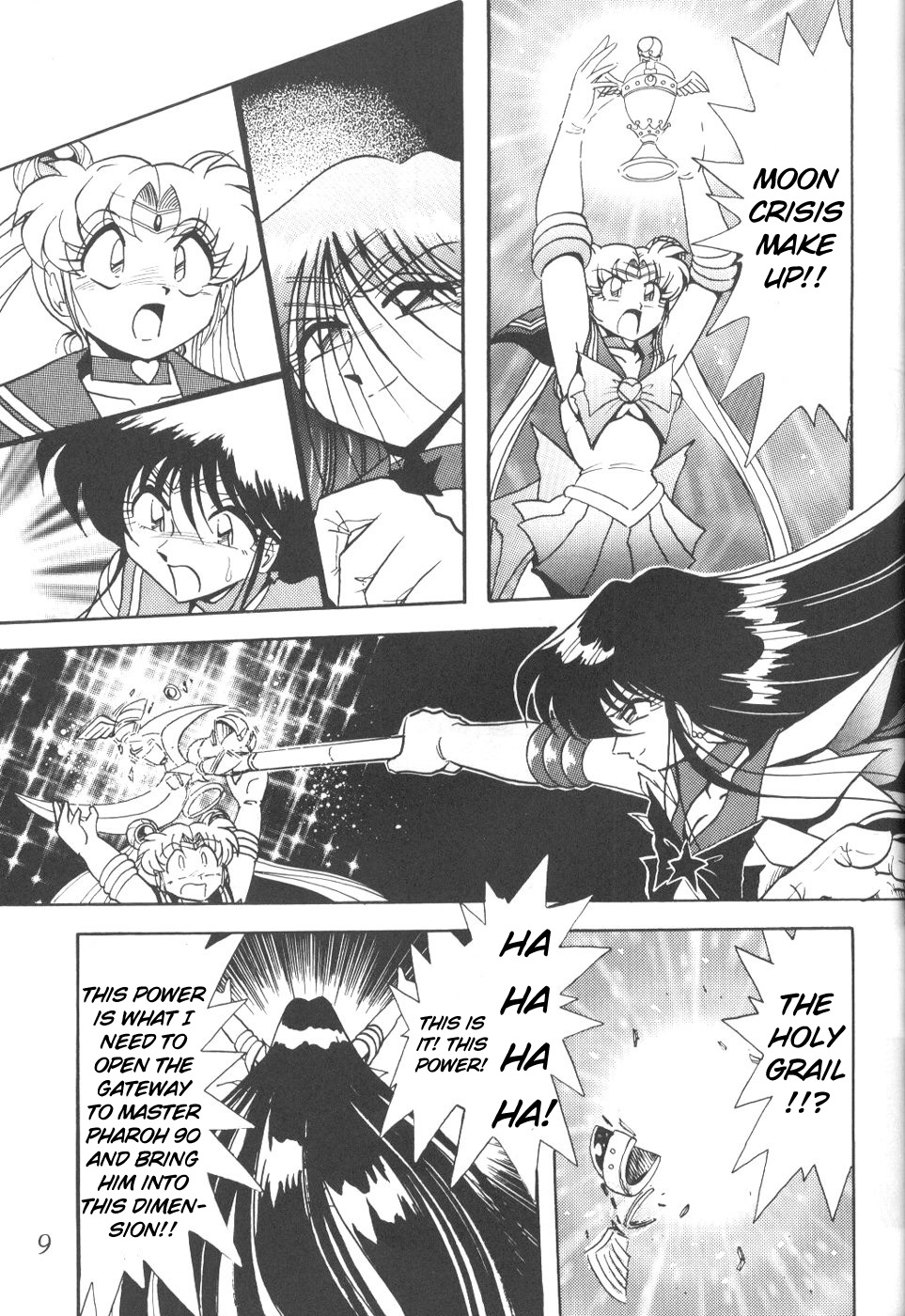 Silent Saturn 8 page 6 full