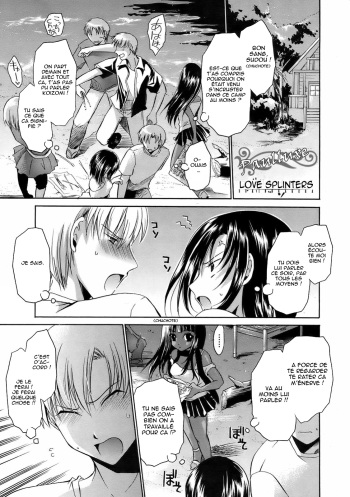 [Shinonome Ryu] Suki no Kakera | Love Splinters (Men's Young Special IKAZUCHI 2008-12 Vol. 08) [French] [HentaiFR] cover