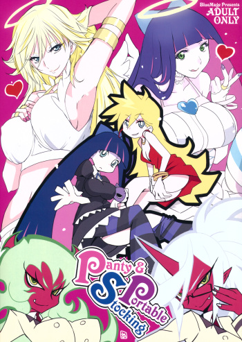 (C79) [BlueMage (Aoi Manabu)] Panty & Stocking Portable (Panty & Stocking with Garterbelt) cover