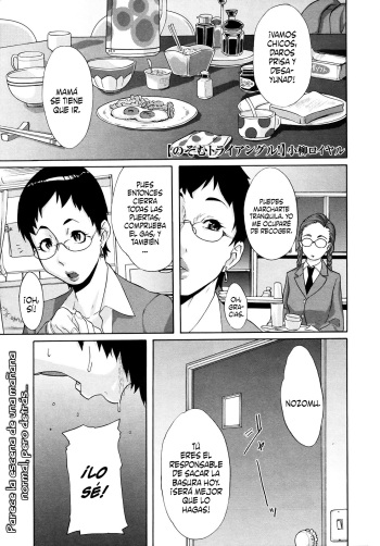 [Koyanagi Royal] Nozomu Triangle! | Triángulo Amoroso (COMIC Megastore 2009-08) [Spanish] [El Anònimo] [Decensored] cover