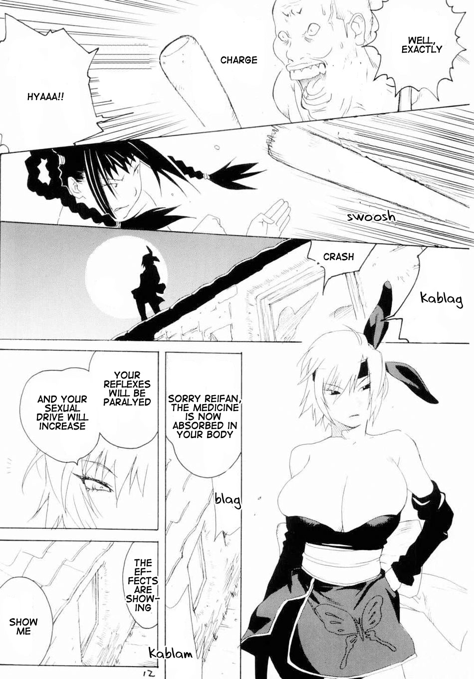 XXX IV page 11 full