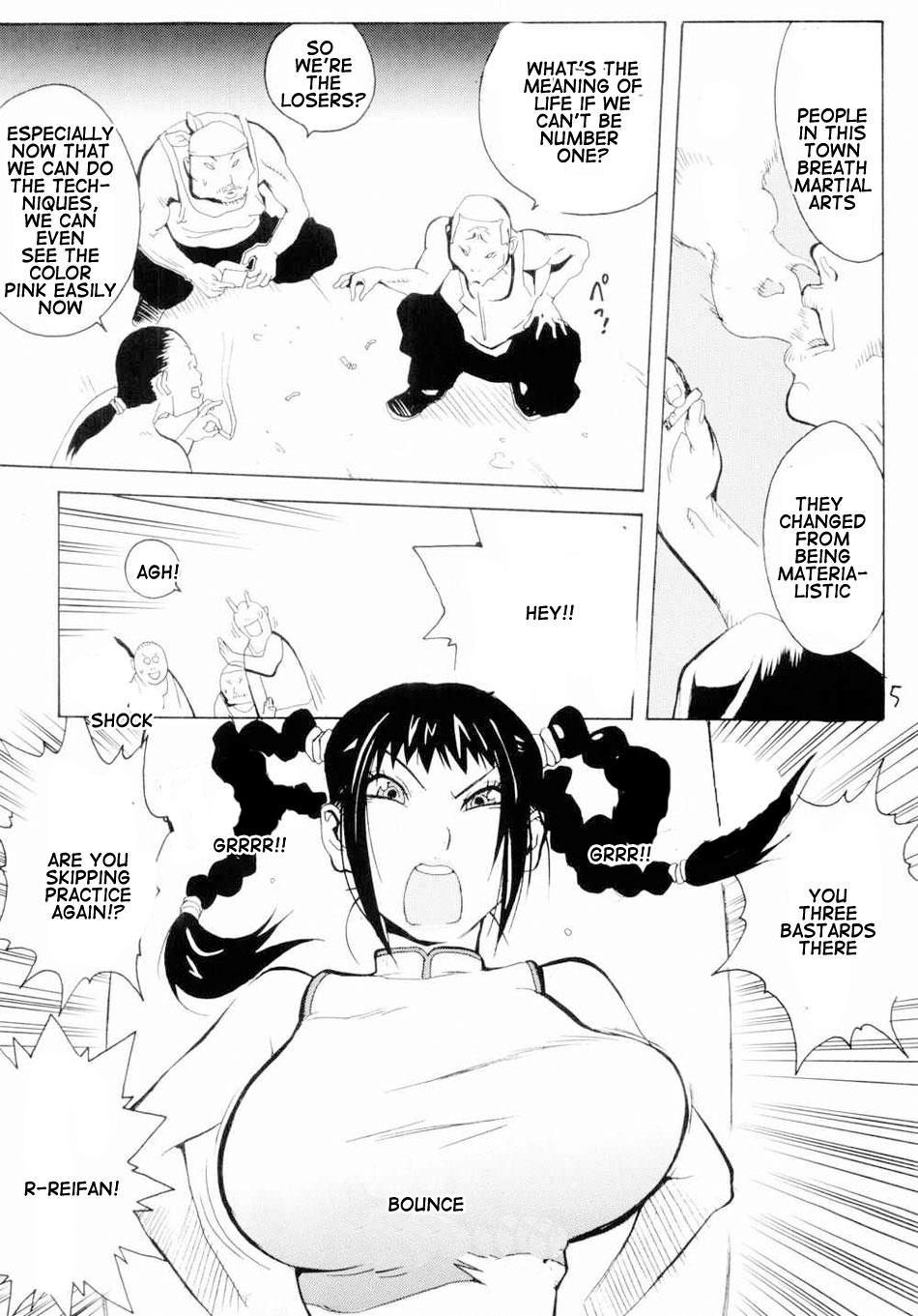XXX IV page 4 full