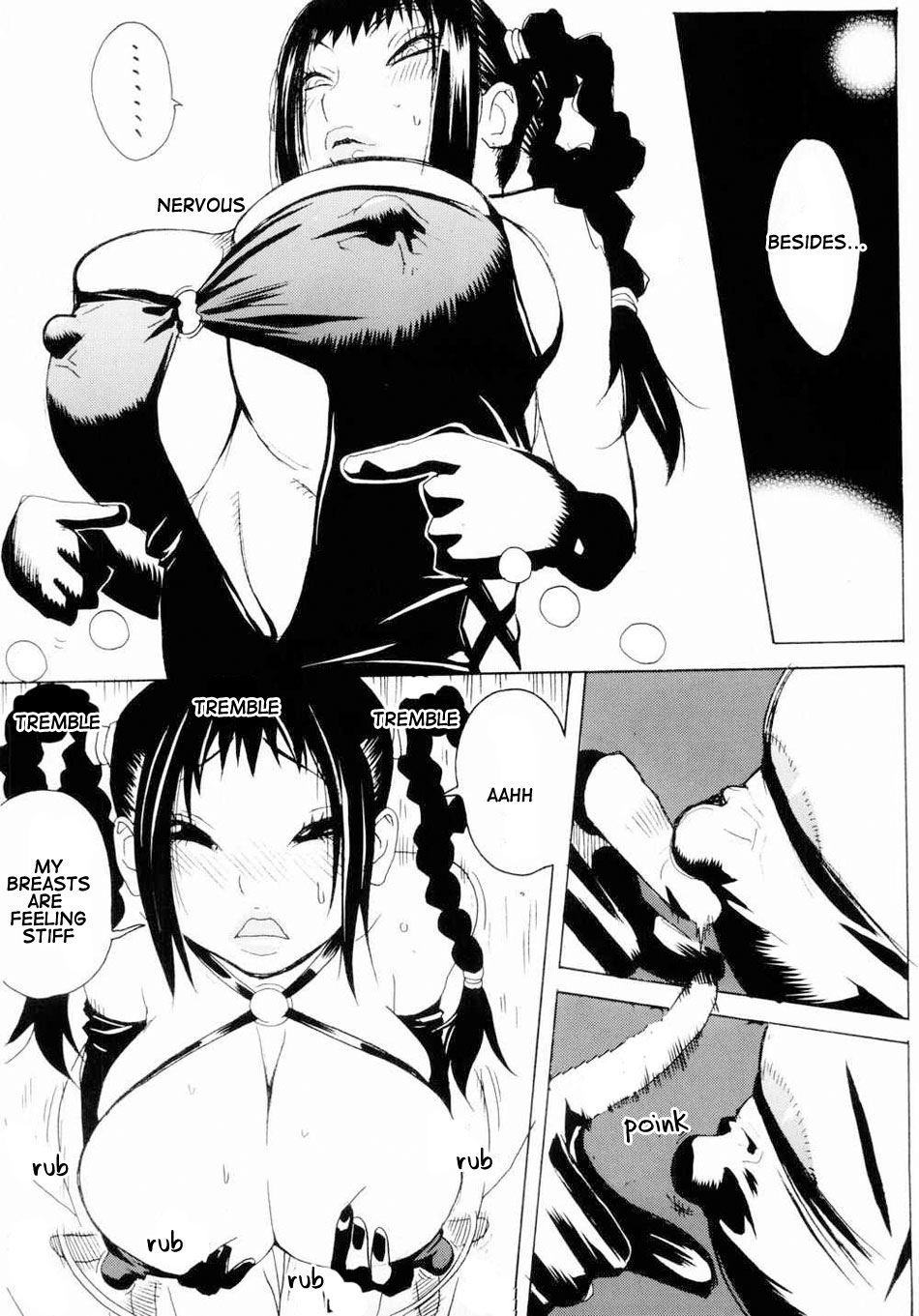 XXX IV page 8 full