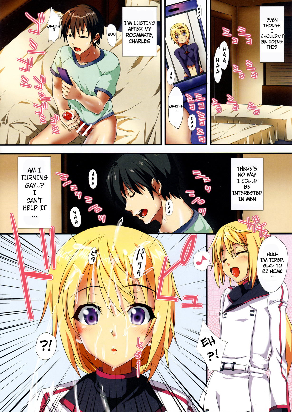 Infinite Sperm page 3 full