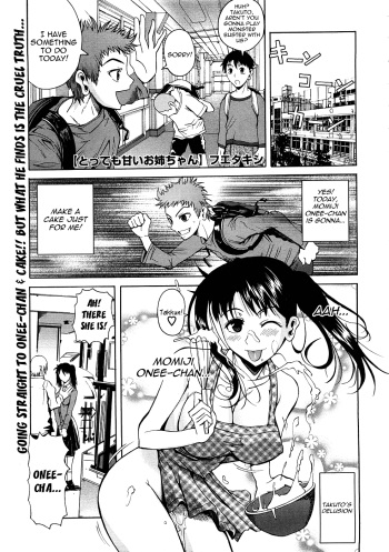 [Fuetakishi] Tottemo Amai Onee-chan | Very Sweet Sister (COMIC Megastore 2009-01) [English] [Yoroshii] cover