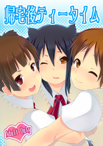 [Neko no Shoushuugen (Minami Kunimusu)] Kitakugo Tea Time (K-ON!) cover