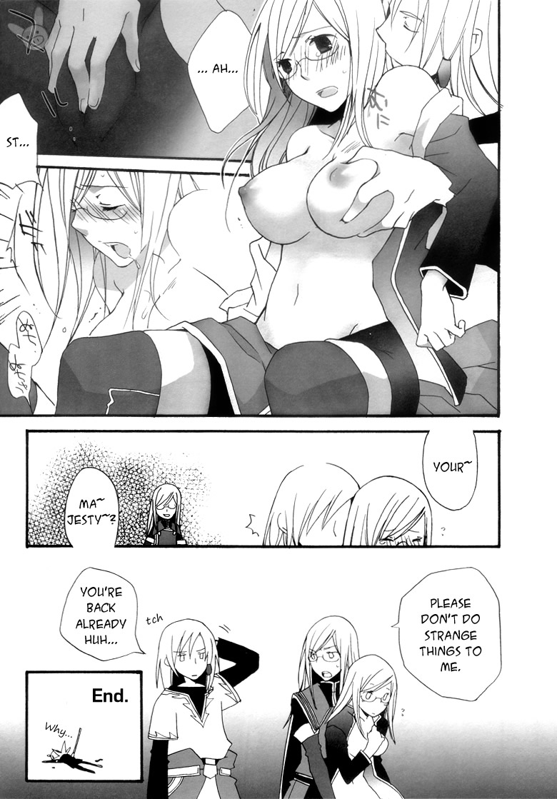 Change page 11 full