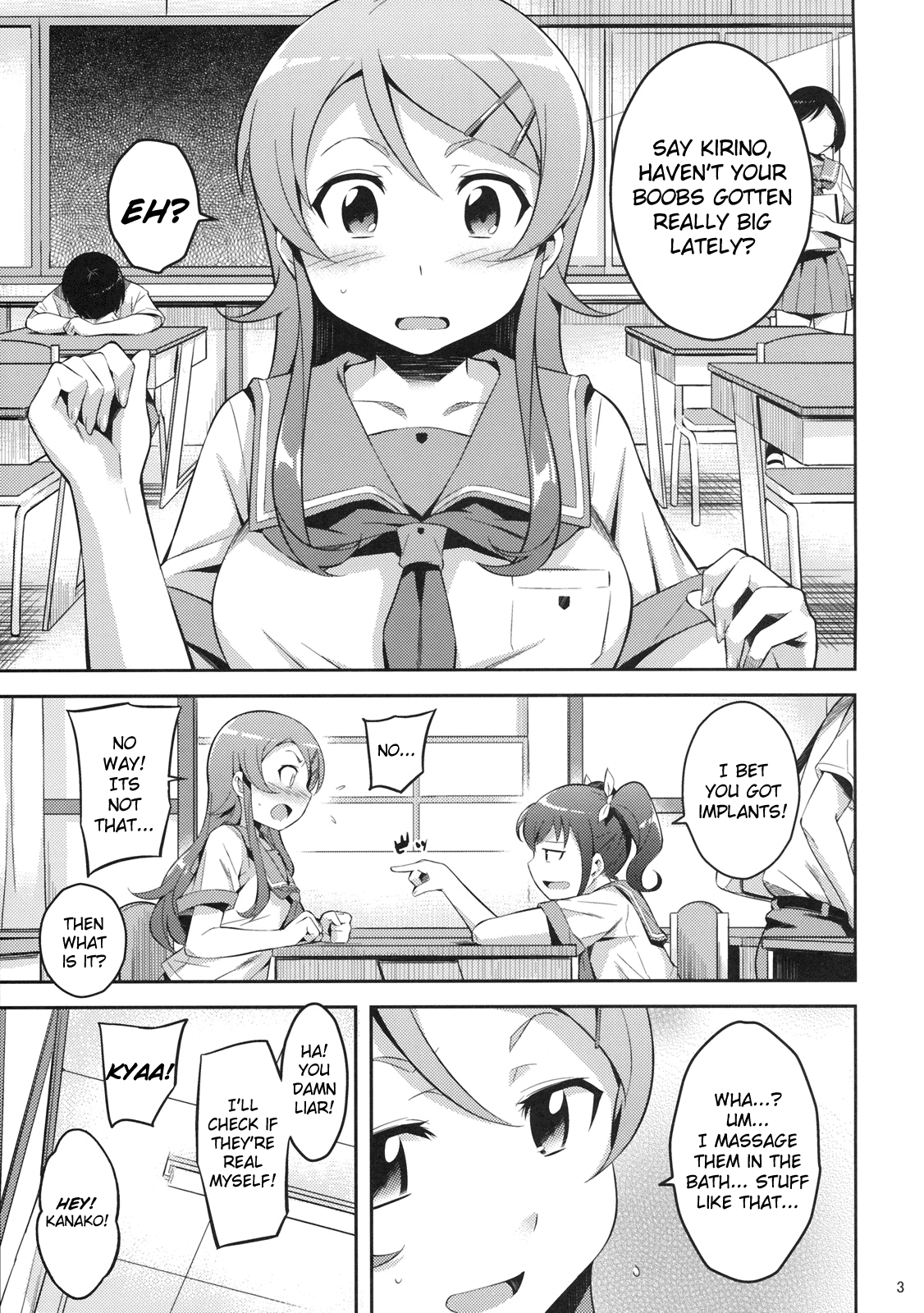 Kirikiri Mai page 2 full