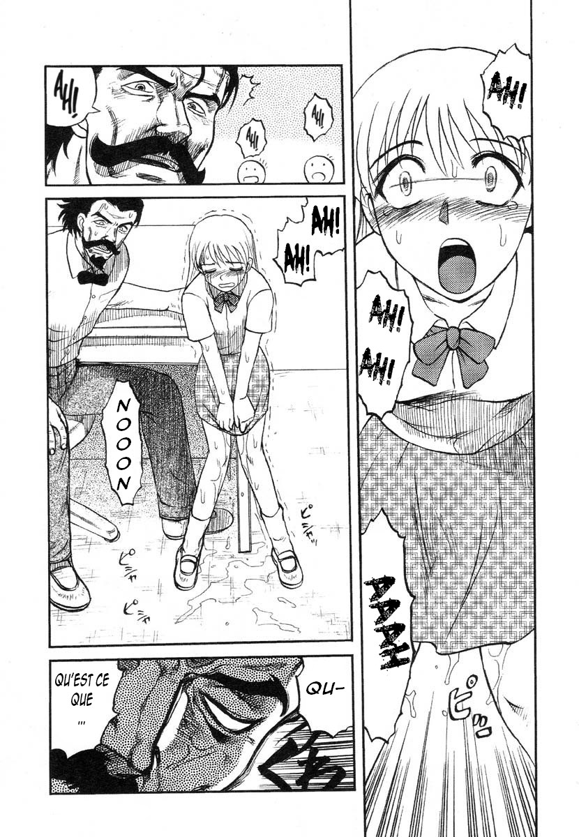 Mr. Sarubato's Rowdy Classroom page 11 full