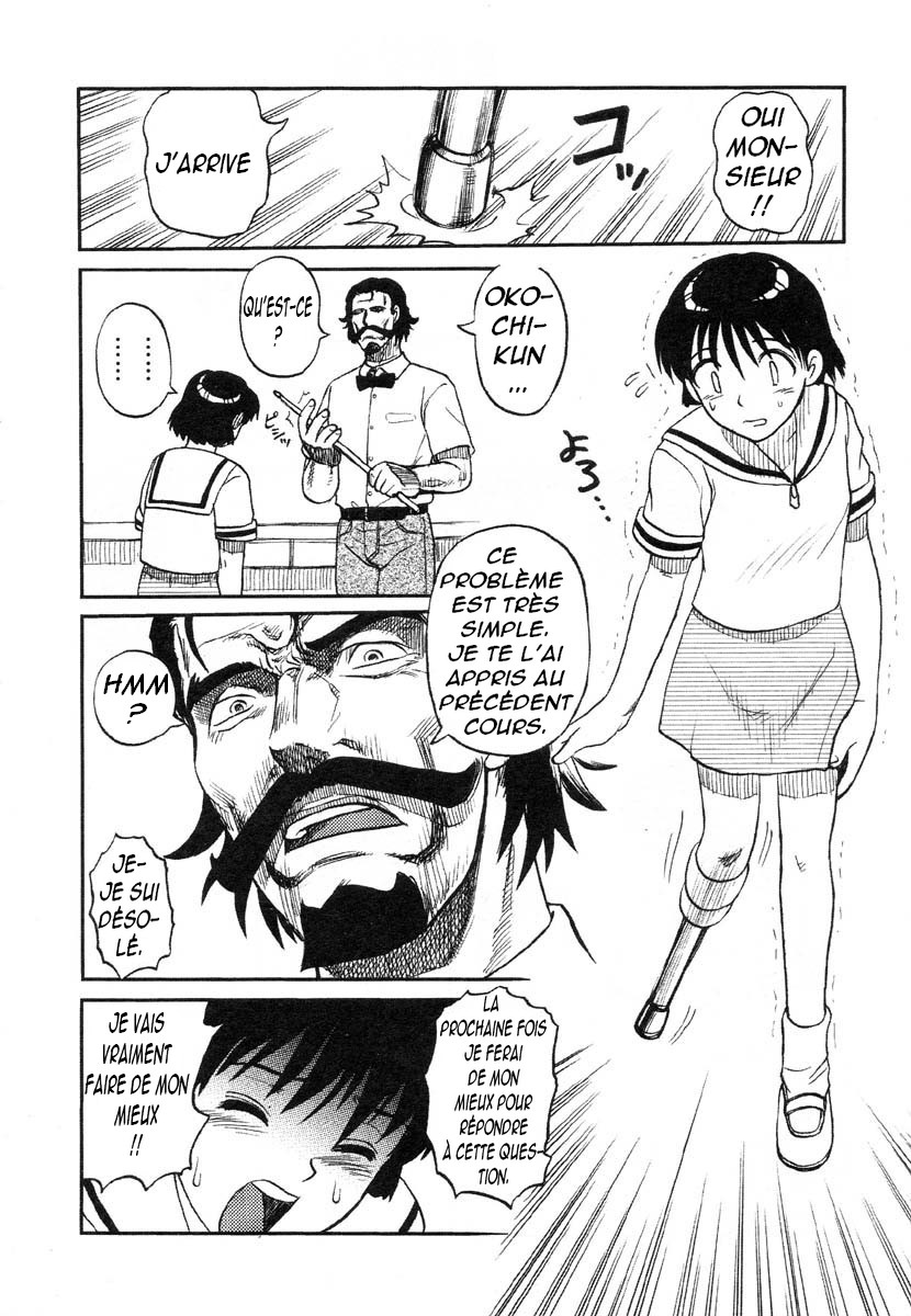 Mr. Sarubato's Rowdy Classroom page 4 full