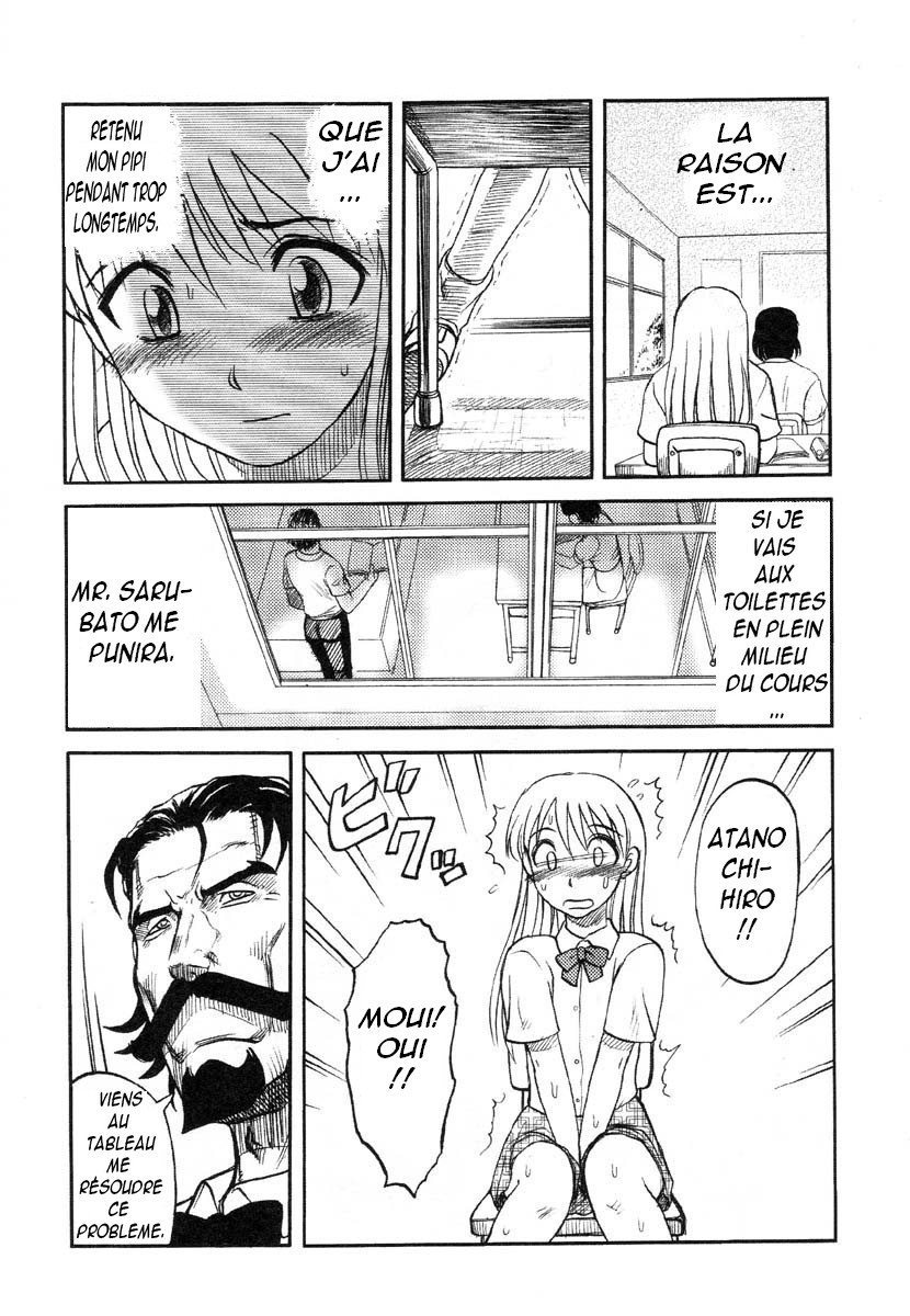 Mr. Sarubato's Rowdy Classroom page 9 full