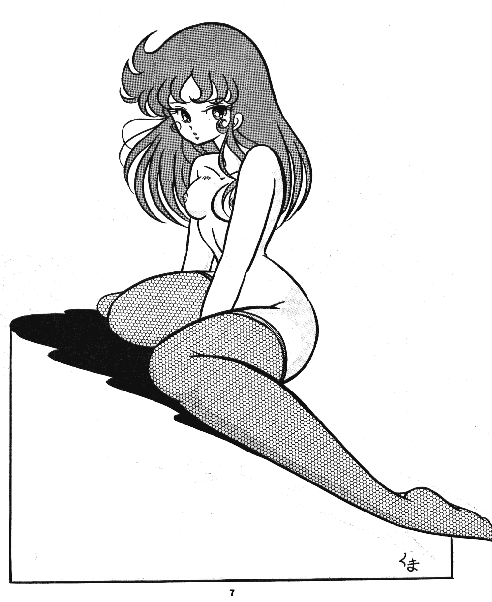 C-COMPANY SPECIAL STAGE 2 page 8 full