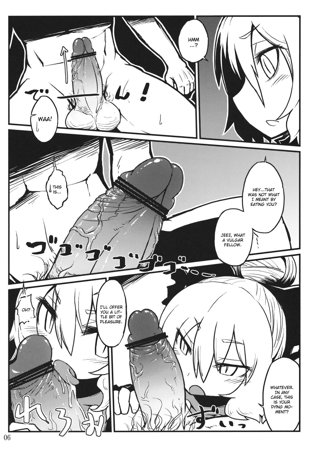 Nightspider page 6 full