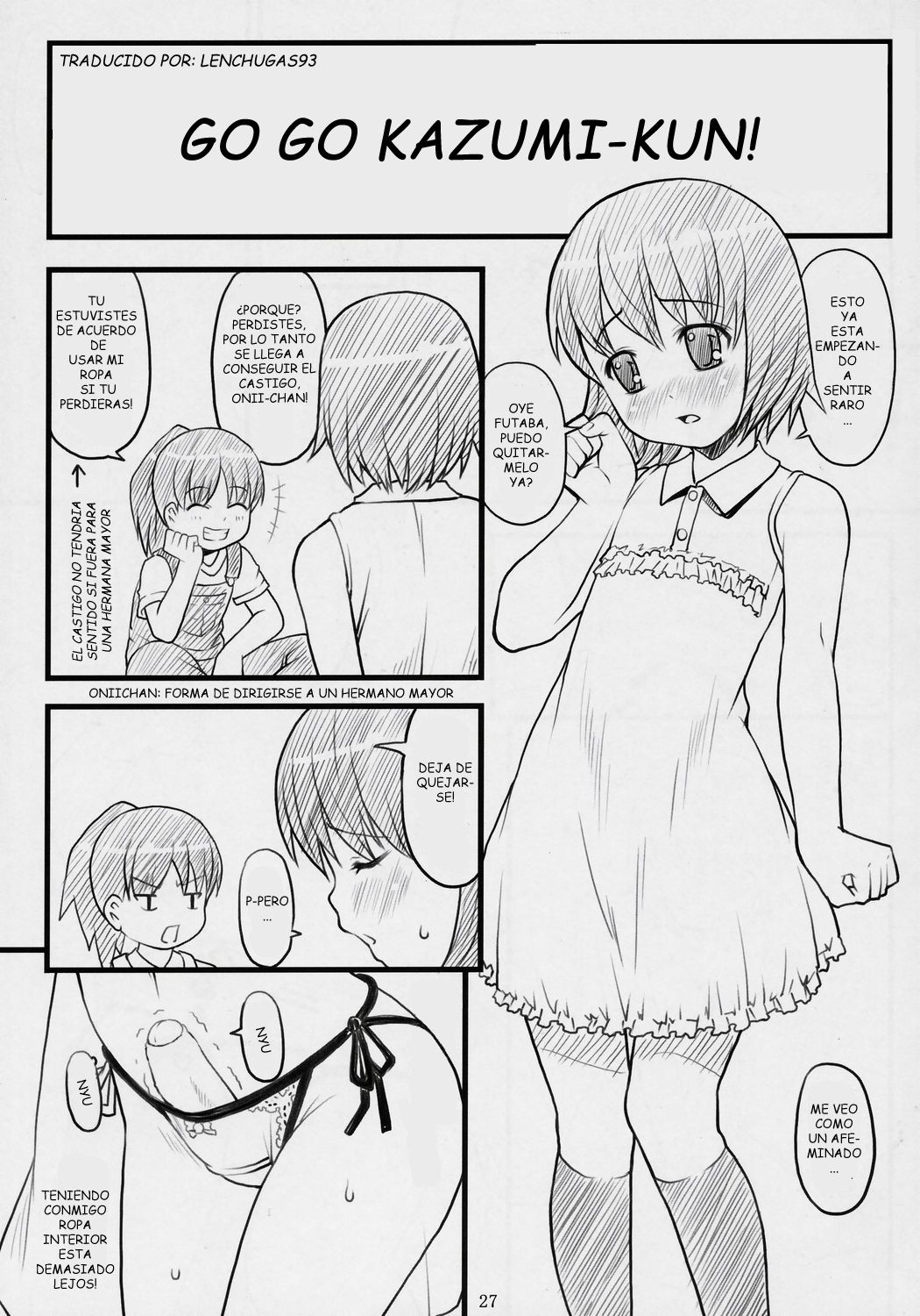 Go Go Kazumi-kun page 1 full
