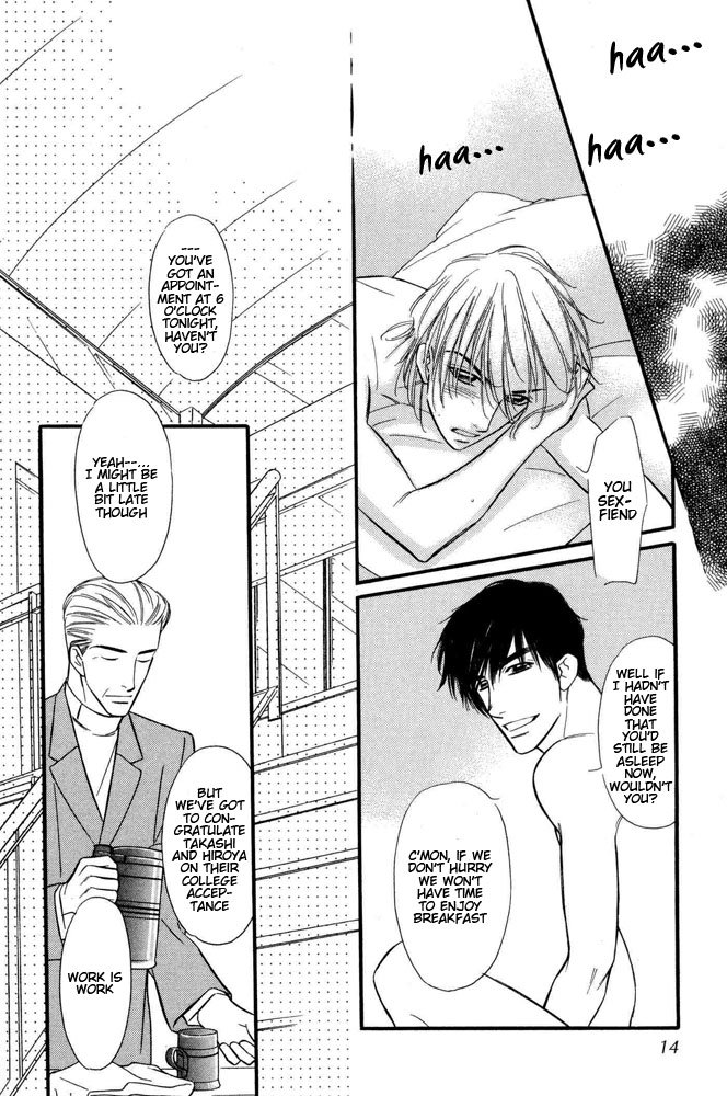 Yatteraneeze! ~ Halfmoon Emotion 01 page 11 full