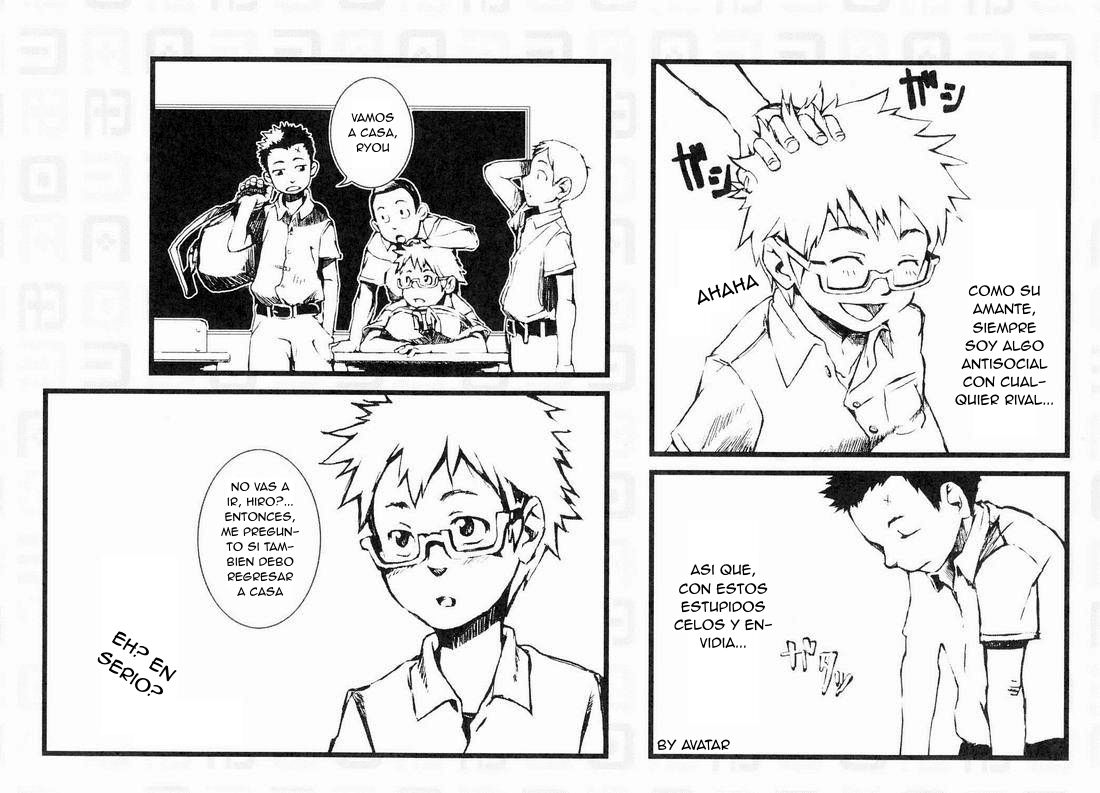 AB-gata Danshi no Yuuutsu? page 6 full